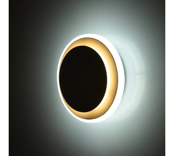 Бра De Markt Круз 8W, LED, 220V, IP44 637028102
