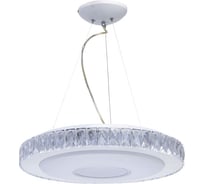 Люстра De Markt Фризанте, 120*0,5W, LED, 220V 687010601