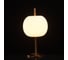 Настольная лампа De Markt Ауксис, 1*6W, LED, 220V 722030501 2