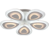Потолочный светильник ESCADA 10223/5 LED*100W White 10223/5LED