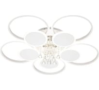 Потолочный светильник ESCADA 10228/10 LED*182W White 10228/10LED