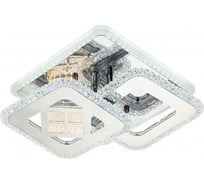 Потолочный светильник ESCADA 10226/2 LED*50+10W Chrome 10226/2LED BL Chrome