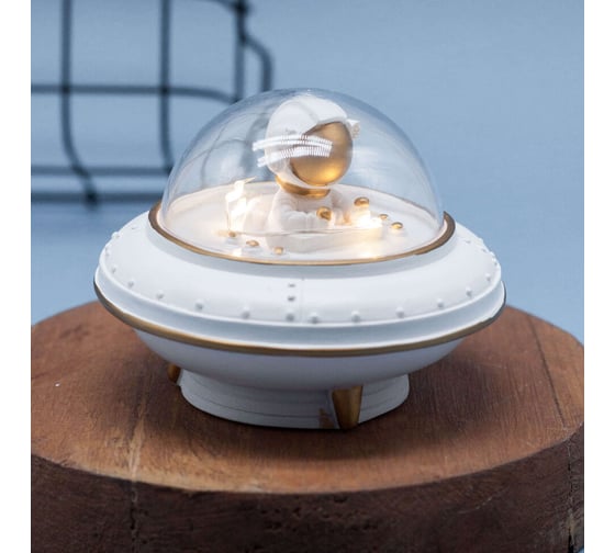 Ночник iLikeGift "Flying saucer", white 9018-31B 1