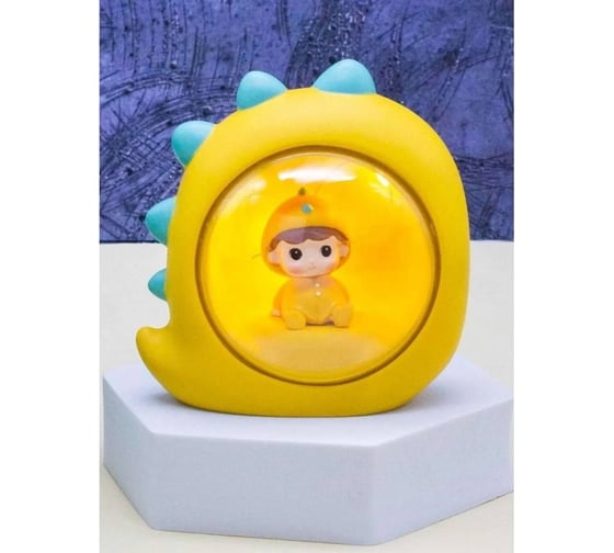 Ночник iLikeGift «Baby dino», yellow BB2675-6B