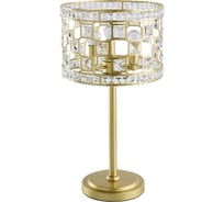 Настольная лампа MW LIGHT Монарх, 3*40W, E14, 220V 121031703