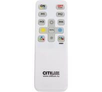 Пульт инфракрасный Citilux CLR714.IR_Remote