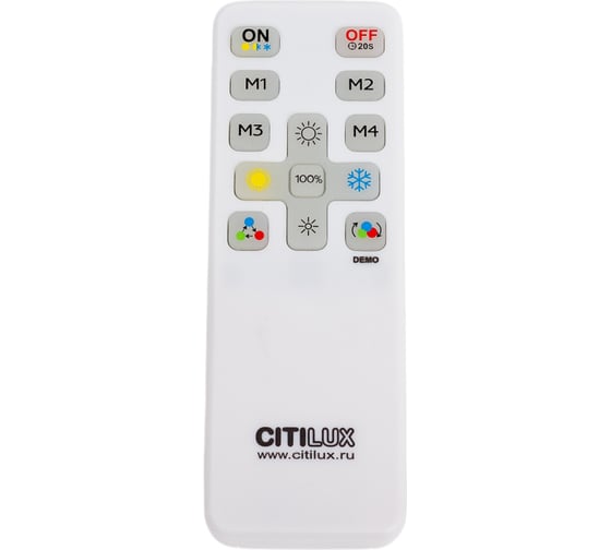Пульт инфракрасный Citilux CLR714.IR_Remote 1