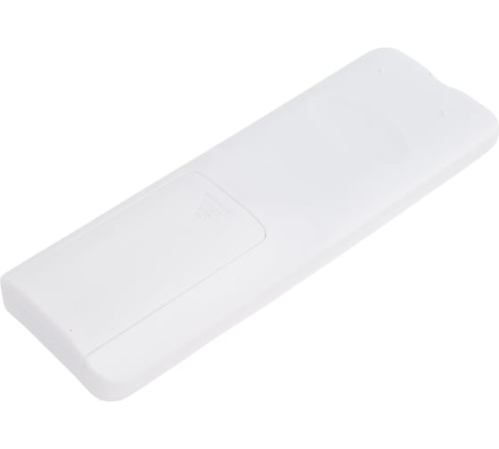 Пульт инфракрасный Citilux CLR714.IR_Remote
