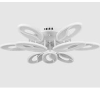 Потолочный светильник ESCADA 10222/9 LED*139W White 10222/9LED 139W