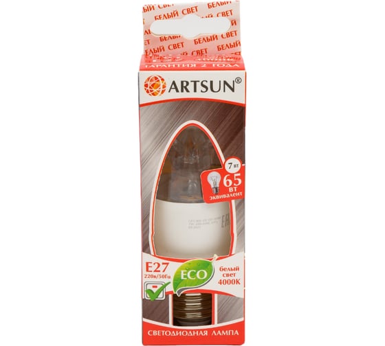 Лампа светодиодная ARTSUN LED B35 CR-7W E27 4000K