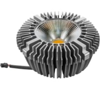 Светодиодная лампа Lightstar LED 940134