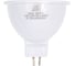 Светодиодная лампа Lightstar LED 940214 2