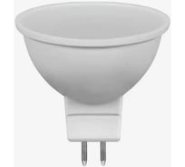Лампа светодиодная ARTSUN LED MR16 COB 8W GU5.3 3000K
