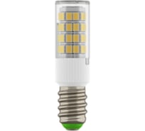 Светодиодная лампа Lightstar LED 940352