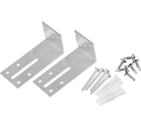 Комплект 2 планки Lightstar соединительные угловые и набор крепежа к профилю TETA для PRO Teta 505194