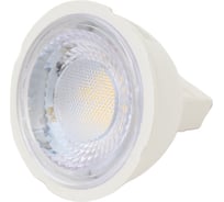 Лампа светодиодная ARTSUN LED MR16 COB 8W GU5.3 4000K
