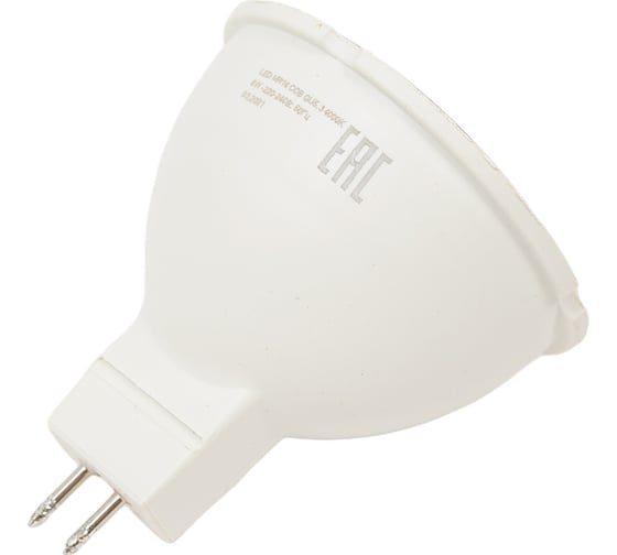 Лампа светодиодная ARTSUN LED MR16 COB 8W GU5.3 4000K