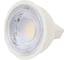 Лампа светодиодная ARTSUN LED MR16 COB 8W GU5.3 4000K 1