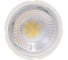 Лампа светодиодная ARTSUN LED MR16 COB 8W GU5.3 4000K 2