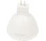 Лампа светодиодная ARTSUN LED MR16 COB 8W GU5.3 4000K 3