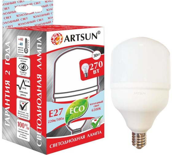 Лампа светодиодная ARTSUN LED T100 30W E27 6500K 1