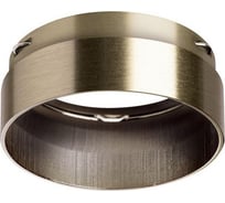 Насадка торцевая Lightstar Rullo 203431