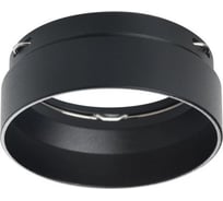 Насадка торцевая Lightstar Rullo 203437