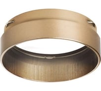 Насадка торцевая Lightstar Rullo 203490