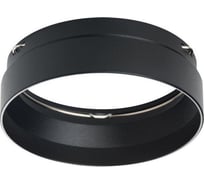 Насадка торцевая Lightstar Rullo 203487