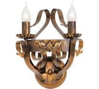 Настенный светильник Vitaluce V1350/2A