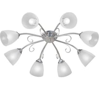 Люстра Vitaluce V3819-9/8PL