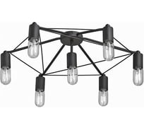 Люстра Vitaluce V4448-1/7PL