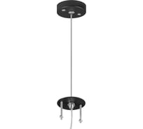 Подвесное крепление Lightstar для светильников 2144ХX Rullo 590057