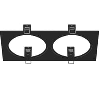 Рамка для светильника Lightstar Intero 111 217827