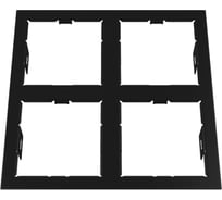 Рамка для точечного светильника Lightstar Domino 214547