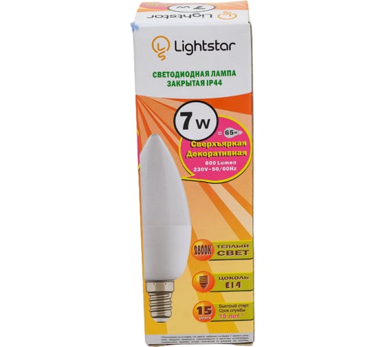 Светодиодная лампа Lightstar LED 940502