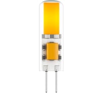 Светодиодная лампа Lightstar LED 940442