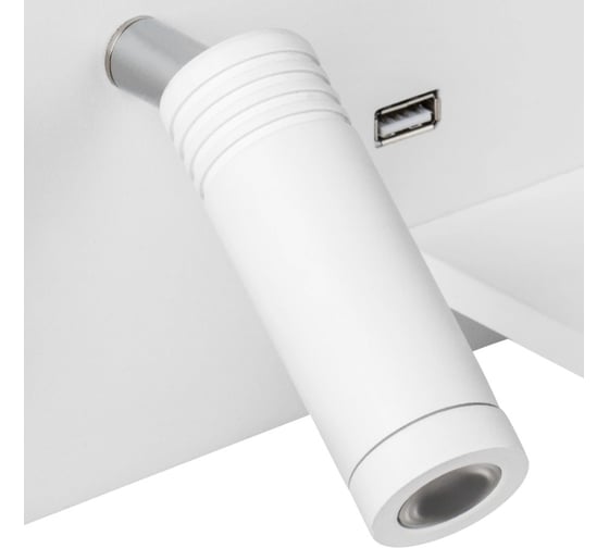 Бра Lightstar Muro 808556