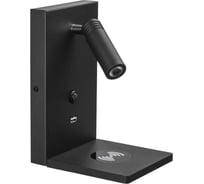 Бра Lightstar Muro 808527