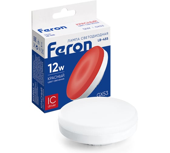 Лампа светодиодная FERON LB-455 GX53 12W 175-265V красная, 51018
