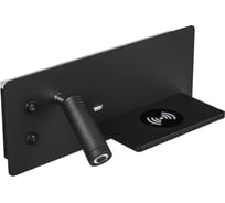 Бра Lightstar Muro 808557