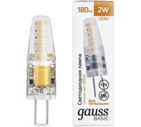 Лампа Gauss basic g4 12v 2w 180lm 3000k силикон led 1/20/200 1159712