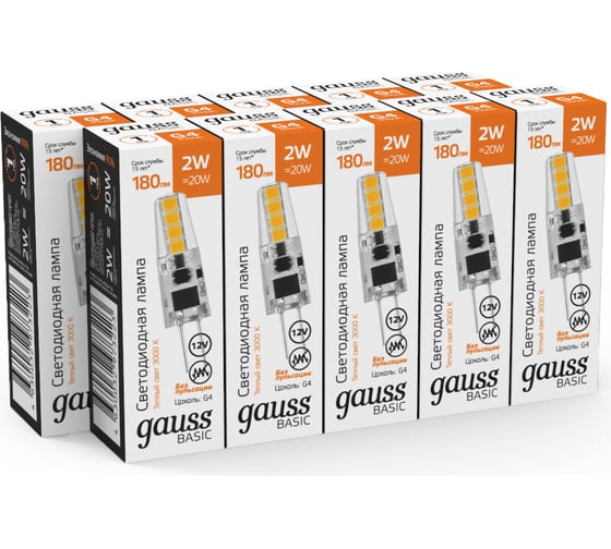 Лампа Gauss basic g4 12v 2w 180lm 3000k силикон led 1/20/200 1159712