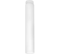 Рассеиватель Lightstar круглый для серии 747xxx TUBO Tubo 574702