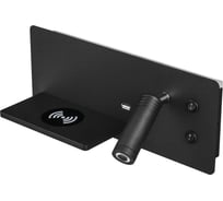 Бра Lightstar Muro 808547