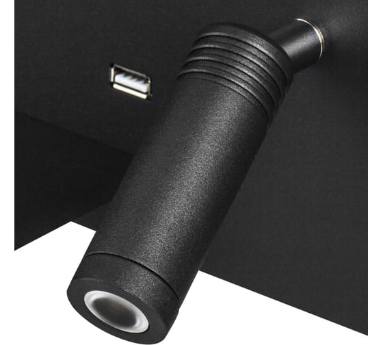 Бра Lightstar Muro 808547