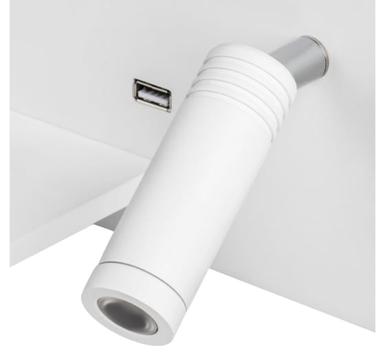 Бра Lightstar Muro 808546
