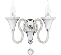 Бра Lightstar Serpente 703624