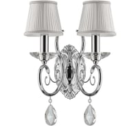 Бра Lightstar Ricerco 693624