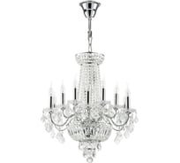 Люстра подвесная Lightstar Classic 700164